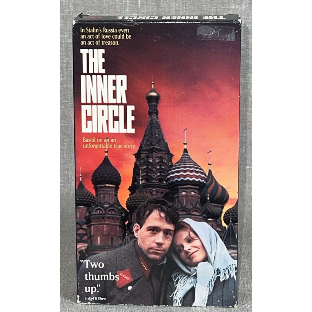 The Inner Circle (VHS) Tom Hulce, Lolita‎ Davidovich, Bob Hoskins 1992 Exrental